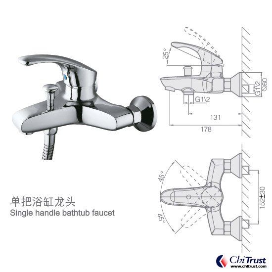 Single handle bathtub faucet CT-FS-13797